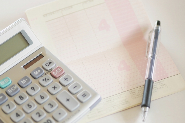 しっかりとした予算管理が必要になる